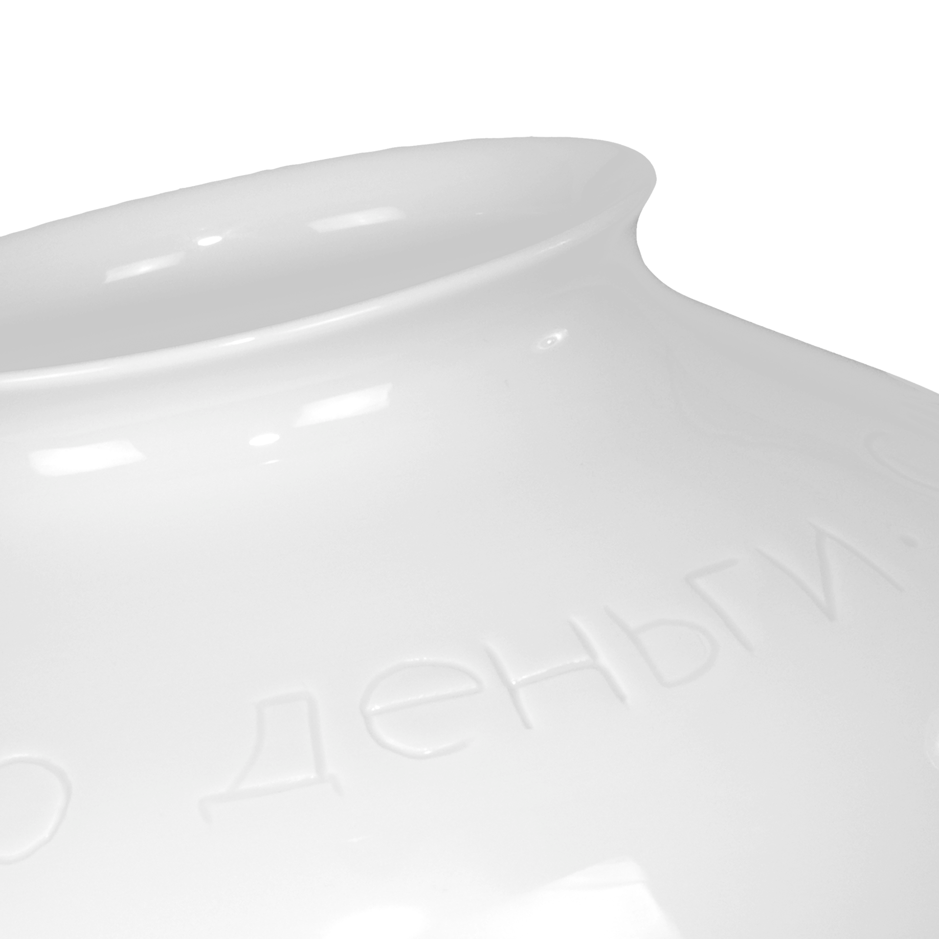 Vase Weiß Ø 20 cm H 30 cm Unikat | Meissen Unikate 63c005 - u4378 - Meissen Weimar
