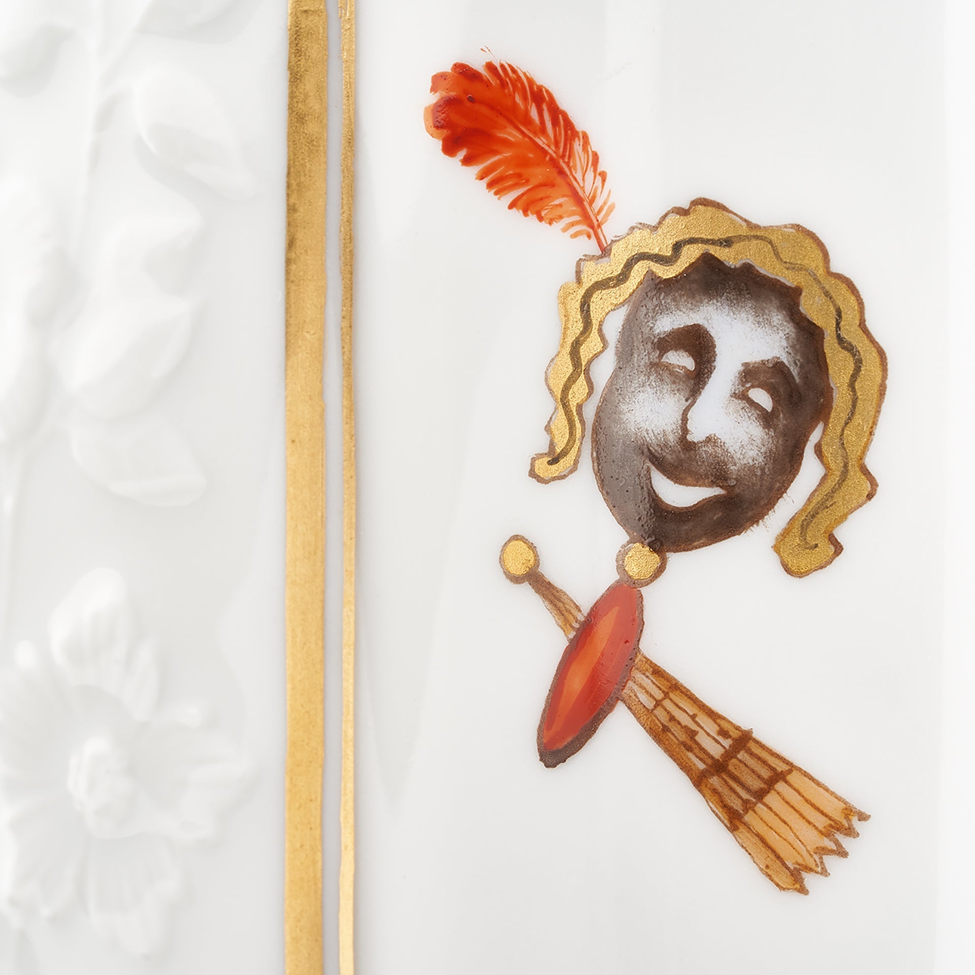 Kaffeebecher limitiert Porzellan H 9 cm | Meissen Limitierte Meisterwerke 29a274 - 55310 - Meissen Weimar