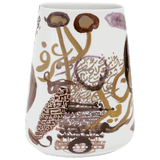 Vase, Unikat Ahmad Moualla, H 32 cm | Meissen Unikate