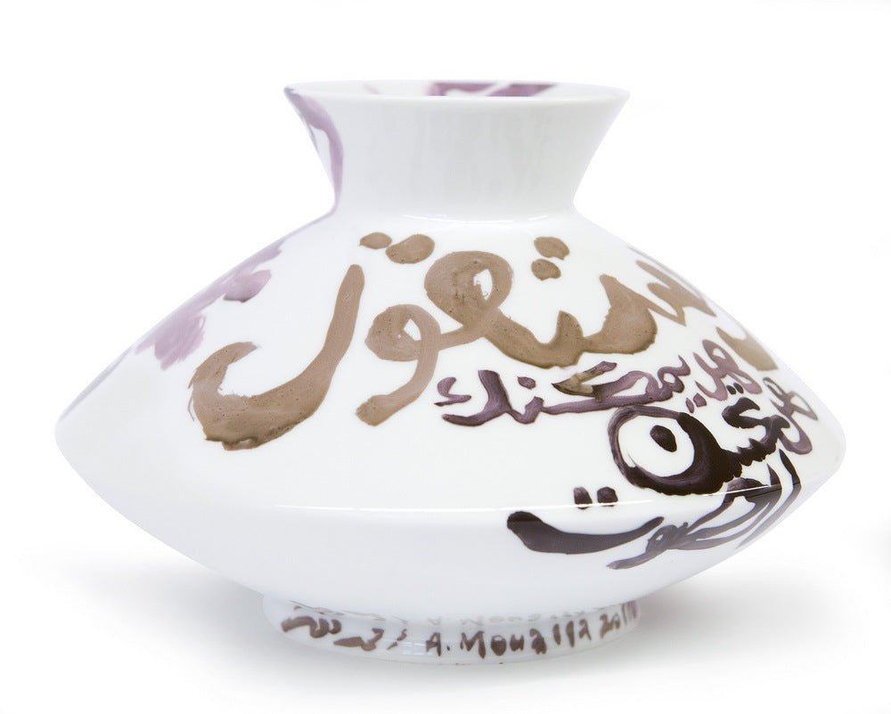 Vase Unikat Handbemalt H 14 cm | Meissen Unikate 63c006 - u4215 - Meissen Weimar
