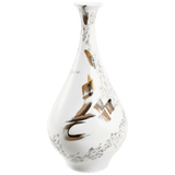 Vase Untitled, H 41 cm | Meissen Unikate
